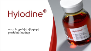 Hyiodine