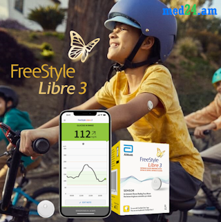 Freestyle Libre 3 սենսոր